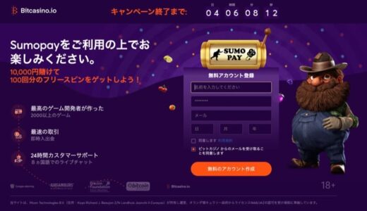 2021年版🧸】Anitube代わりのおすすめ動画サイト7選！観れない理由も