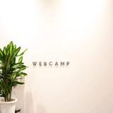 DMM WEBCAMPのエントランス